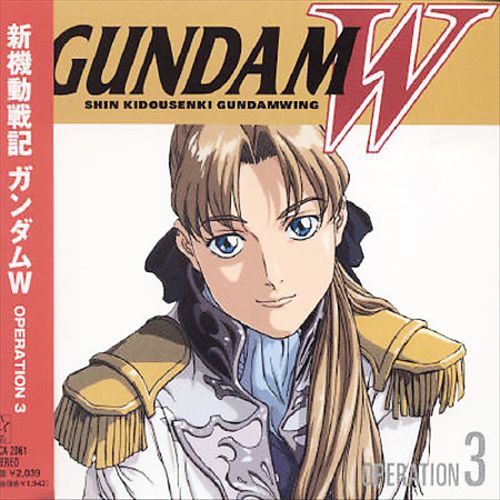 Gundam W Operation V.3 cover art