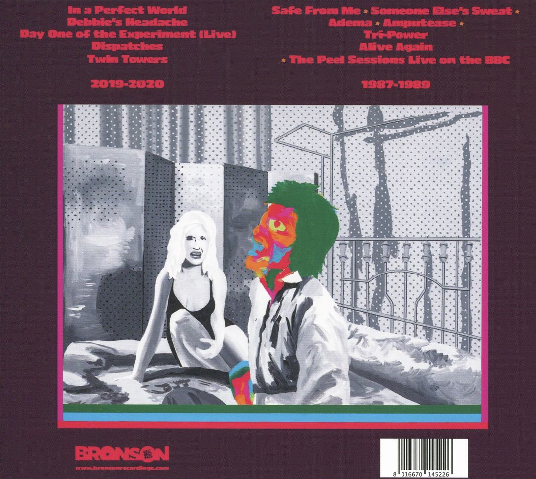 Dangerous Visions cover art