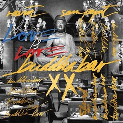 Buddha Bar XX cover art