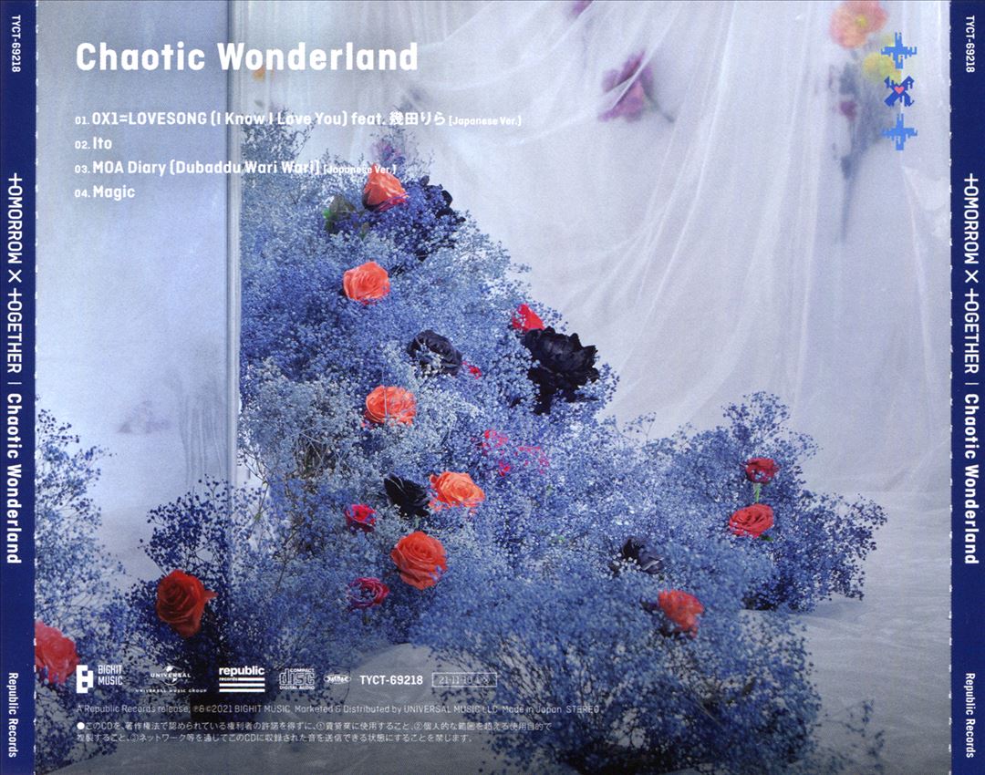 Chaotic Wonderland [09-11-2021] cover art