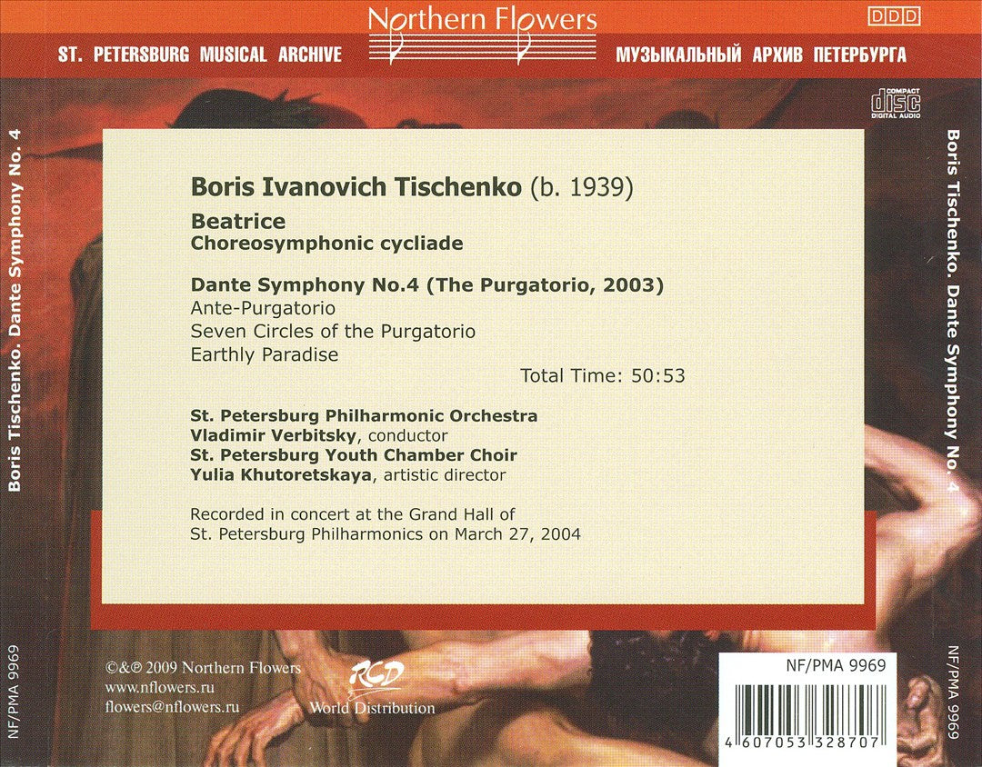 Boris Tischenko: Dante Symphony No. 4 cover art