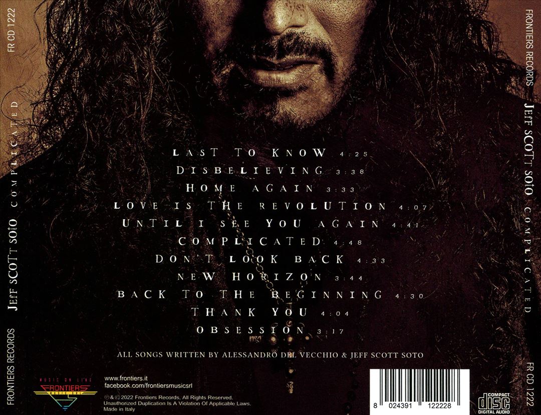 Complicated cover art