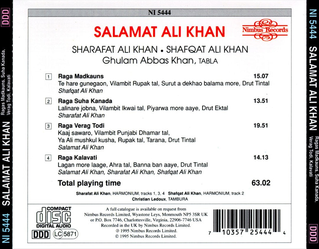 Ragas: Madkauns/Suha Kanada/Verag Todi/Kalav cover art