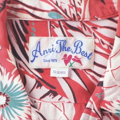 Anri: The Best cover art