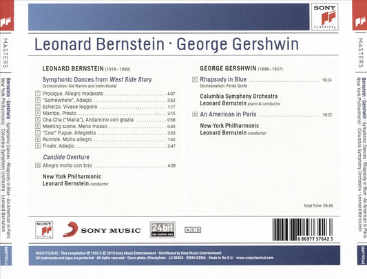 Leonard Bernstein, George Gershwin cover art