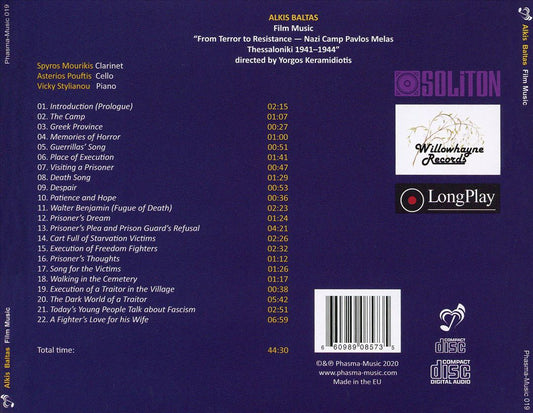 Alks Baltas: Film Music - From Terror to Resistance - Nazi Camp Pavlos Melas, Thessaloniki 1941-1944 cover art