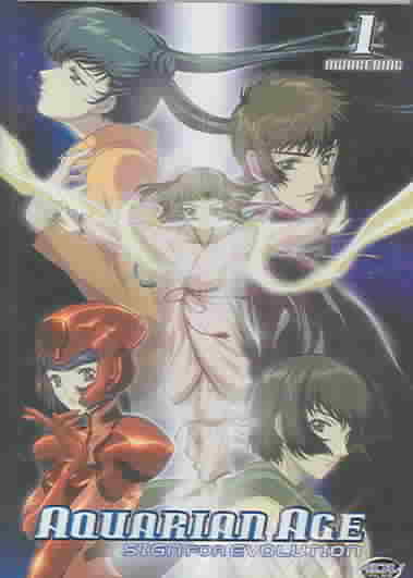 Aquarian Age - Vol. 1: Awakening cover art