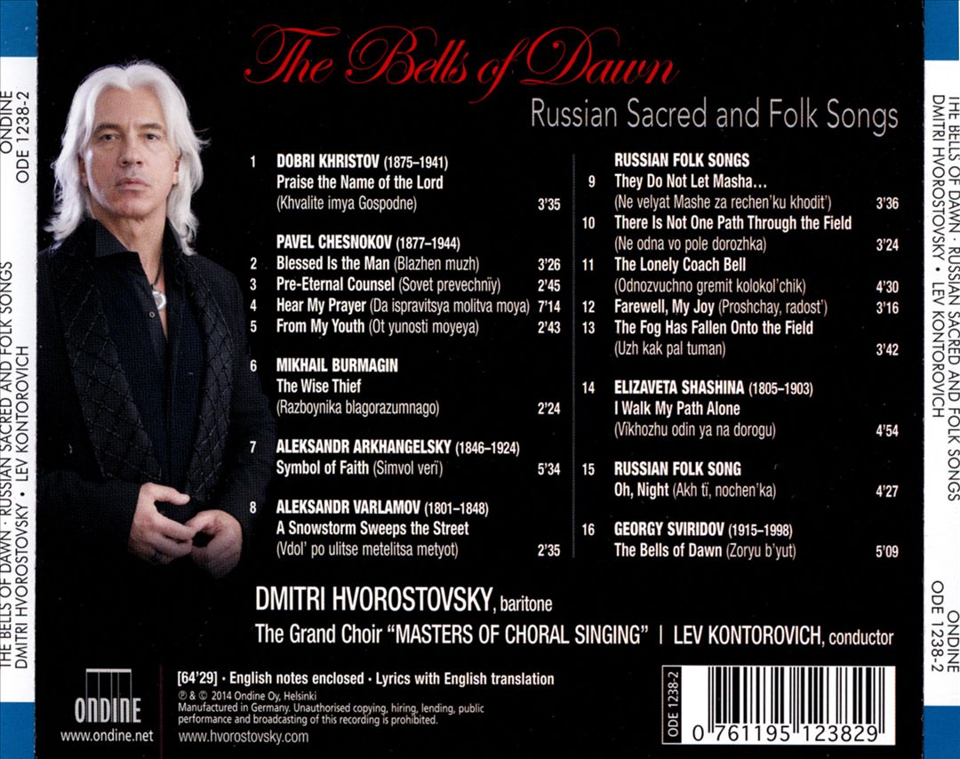 Bells of Dawn cover art