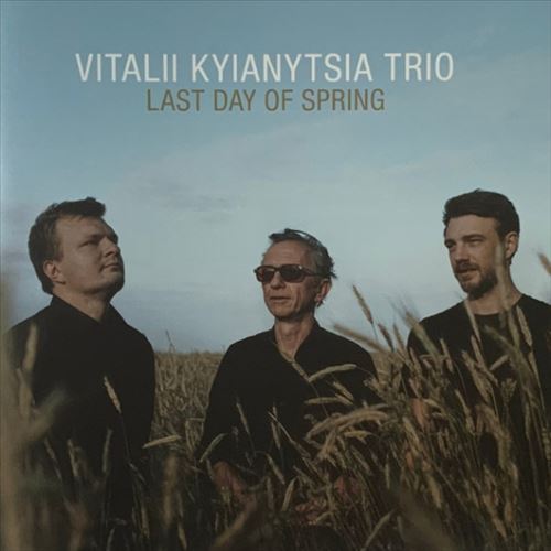 Last Day of Spring cover art