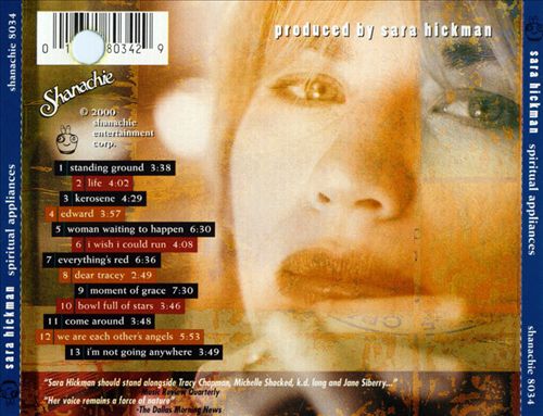 Spiritual Appliances cover art