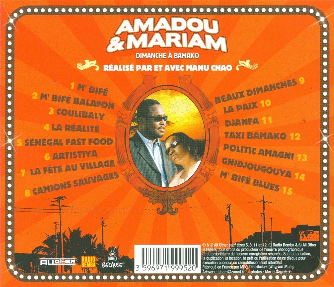Dimanche à Bamako cover art