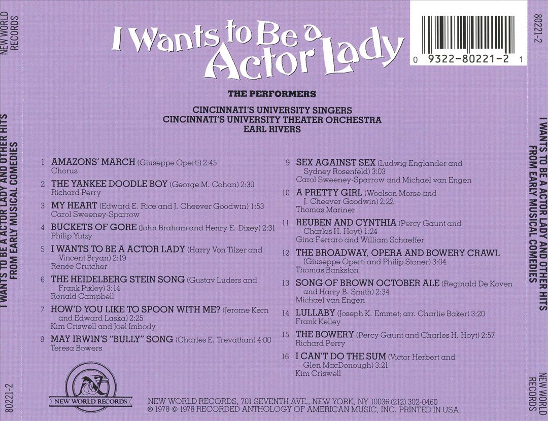 I Wants to Be a Actor Lady cover art