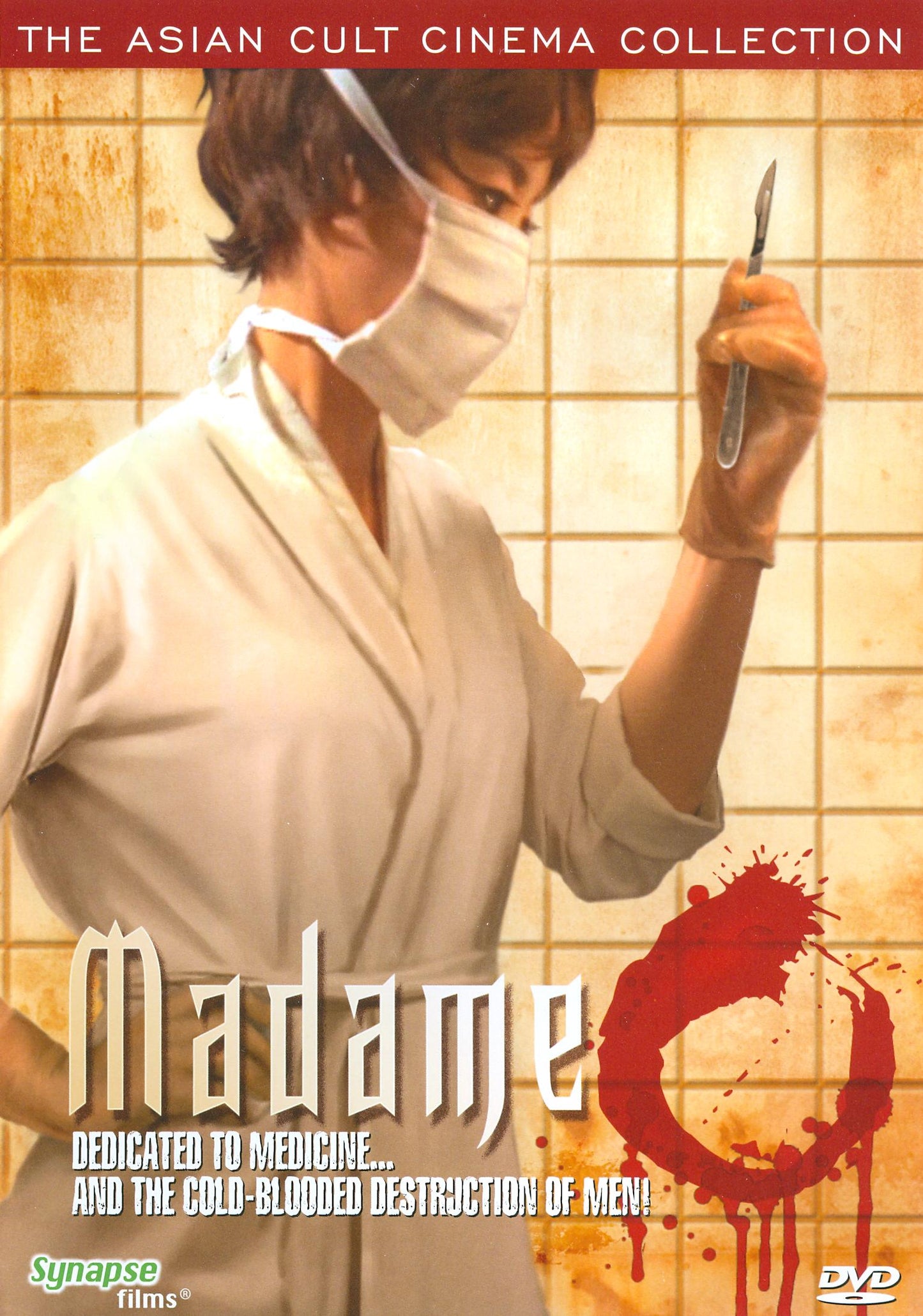 Madame O cover art