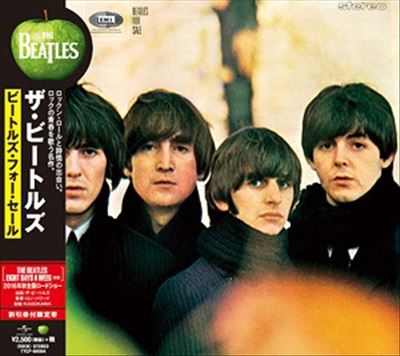 Beatles for Sale cover art