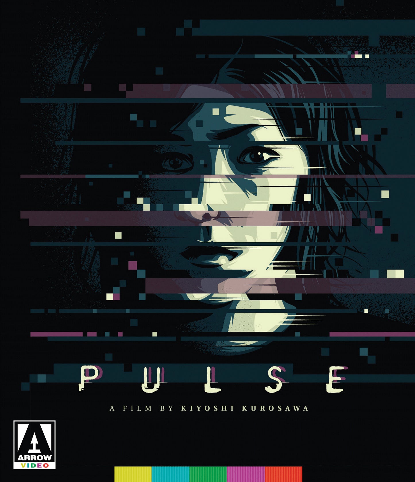 Pulse [Blu-ray/DVD] [2 Discs] cover art
