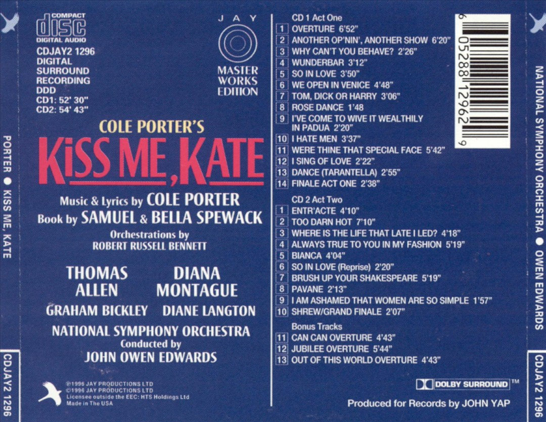Kiss Me, Kate [1993 Studio Cast] cover art