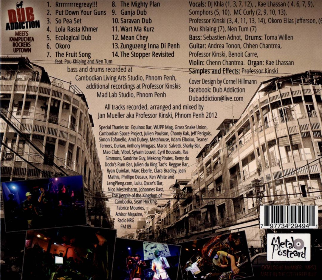Dub Addiction Meets Kampuchea Rockers Uptown cover art