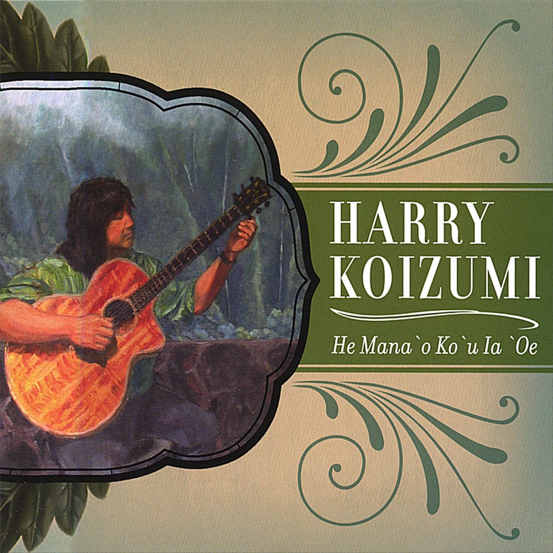 He Mana 'O Ko 'U Ia 'Oe cover art