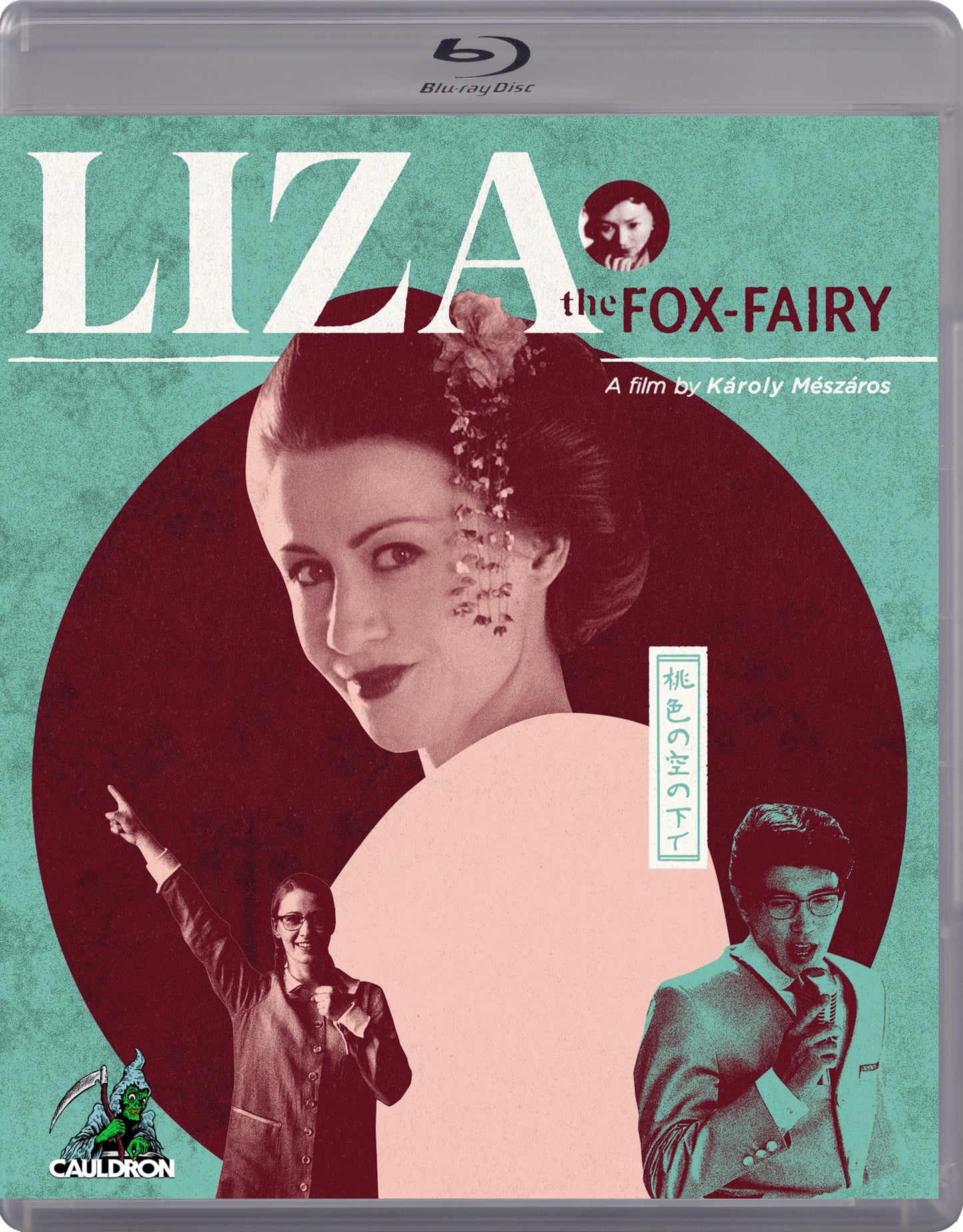 Liza the Fox Fairy [Blu-ray] cover art
