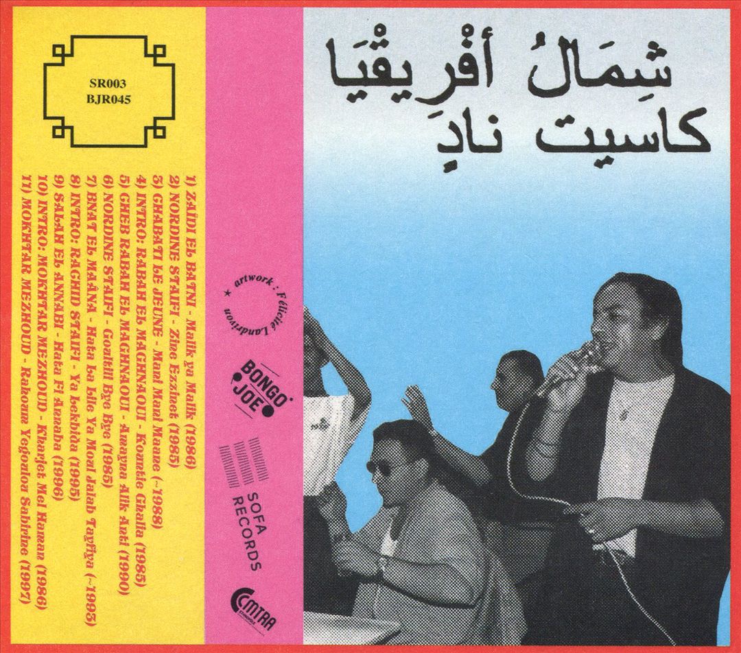 Maghreb K7 Club: Synth Rai, Chaoui & Staifi 1985-1997 cover art