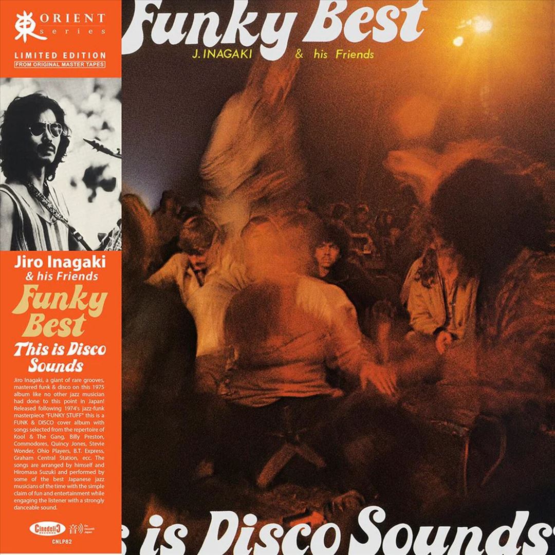 Funky Best cover art