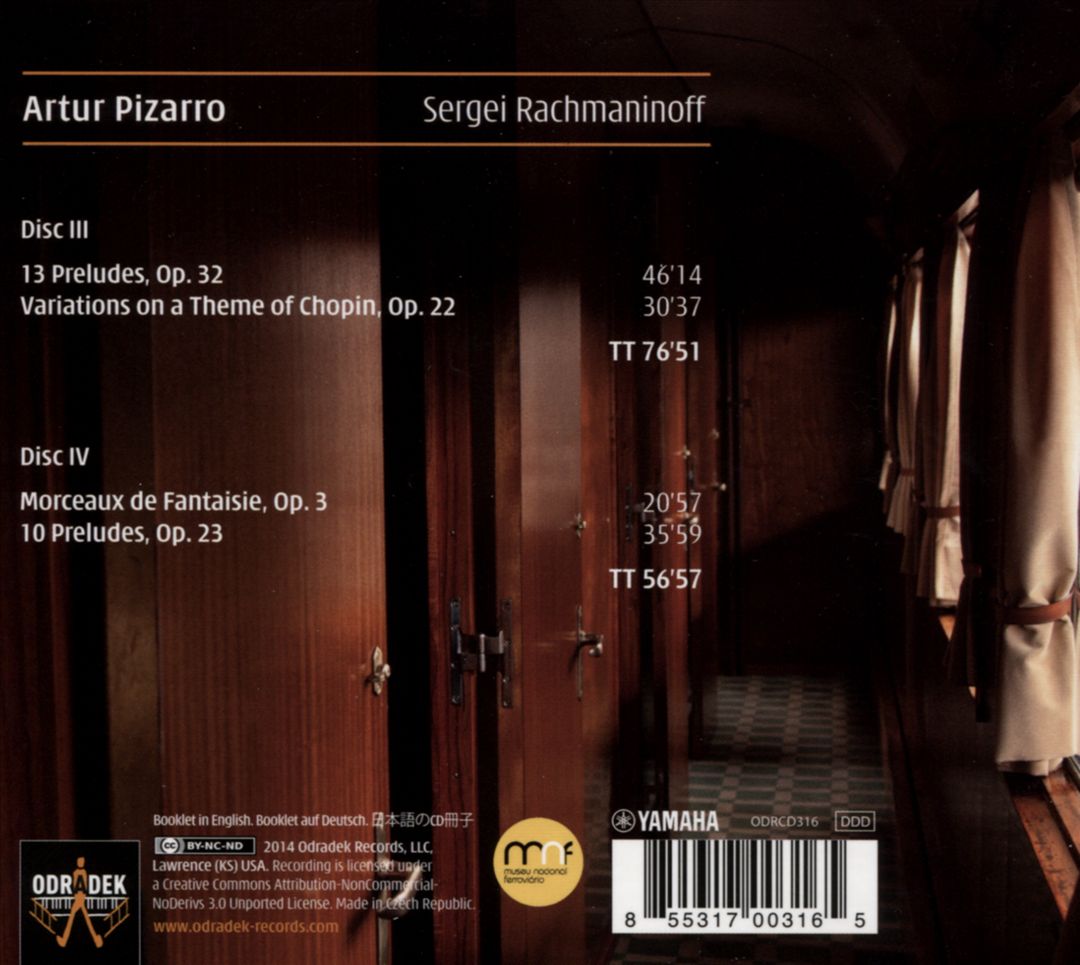 Rachmaninoff: Complete Piano Works, Vol. 2 cover art