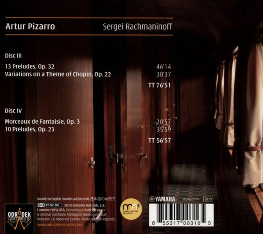 Rachmaninoff: Complete Piano Works, Vol. 2 cover art