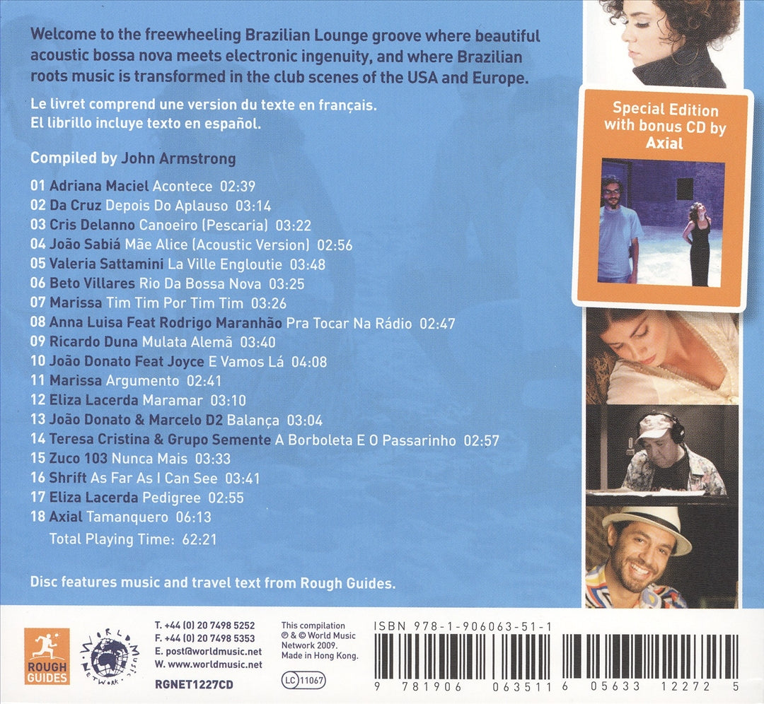 Rough Guide to Brazilian Lounge cover art