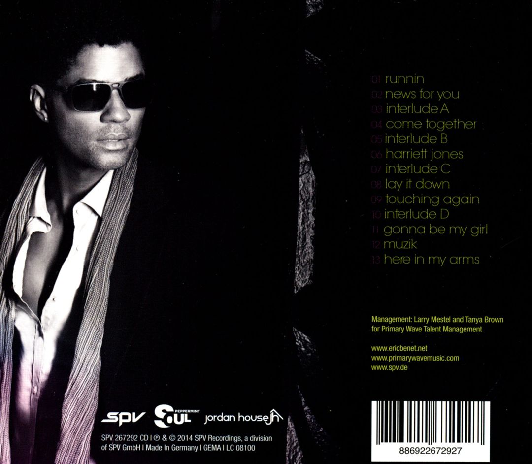 Other One Revisted by the Afropeans cover art