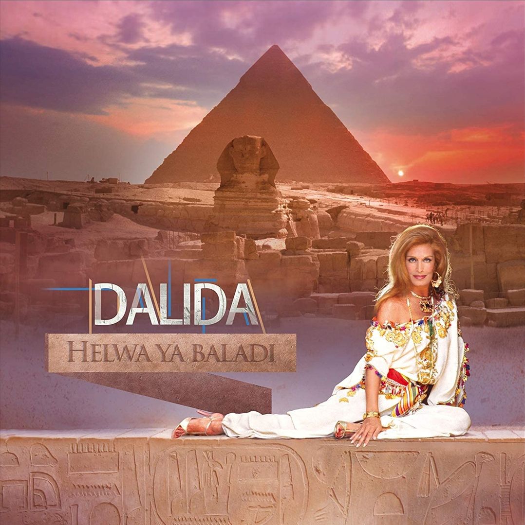 Helwa Ya Baladi cover art