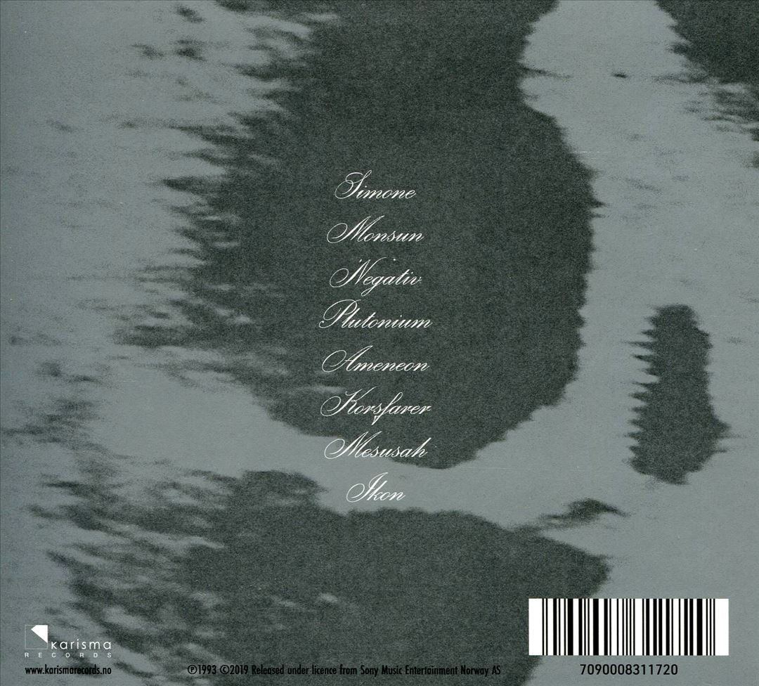 Ameneon cover art