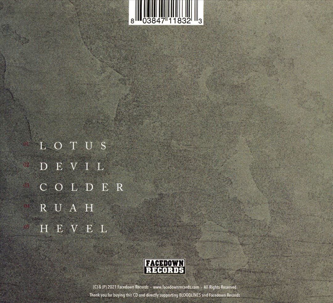Hevel cover art