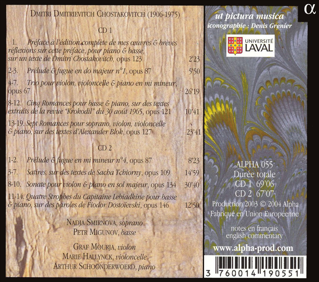 Chostakovitch: Krokodil cover art