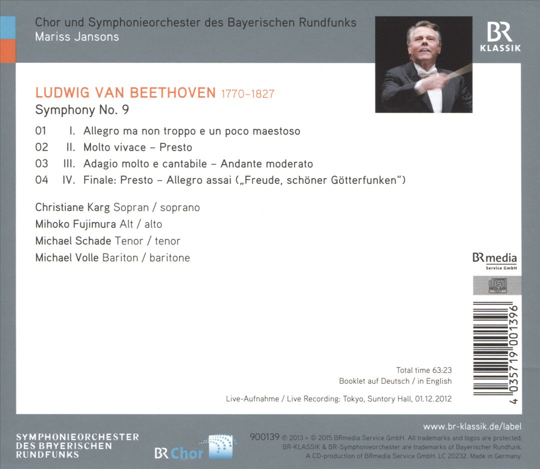 Beethoven: Symphony No. 9 [2012 Recording] cover art