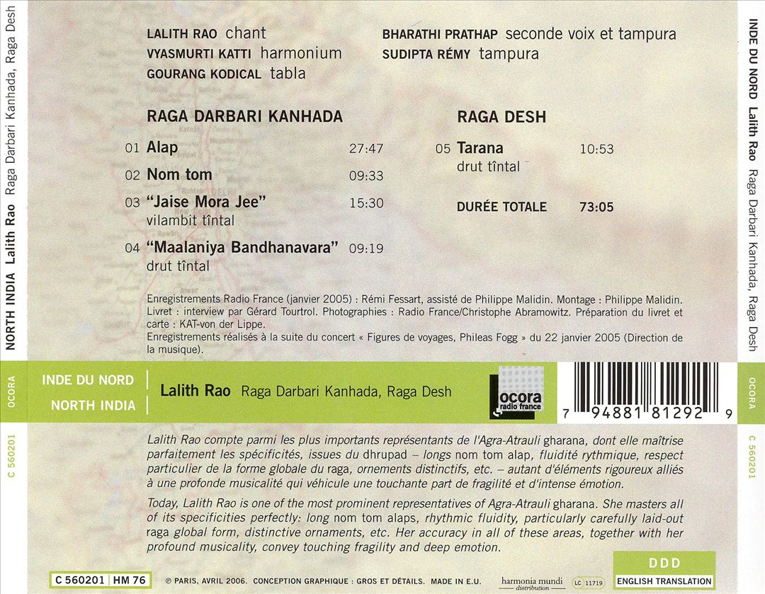 Raga Darbari cover art