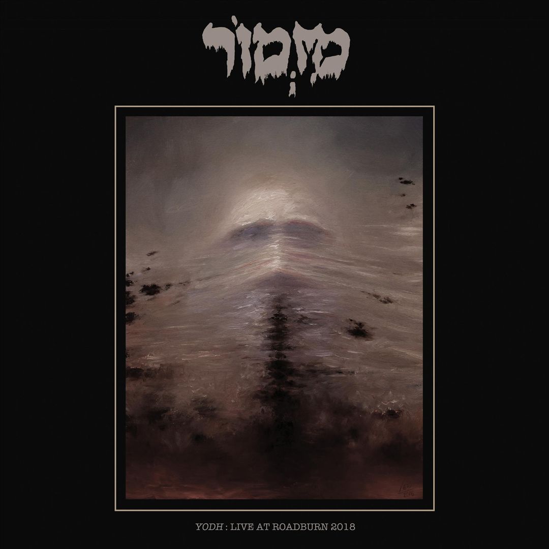 Yodh: Live at Roadburn 2018 cover art