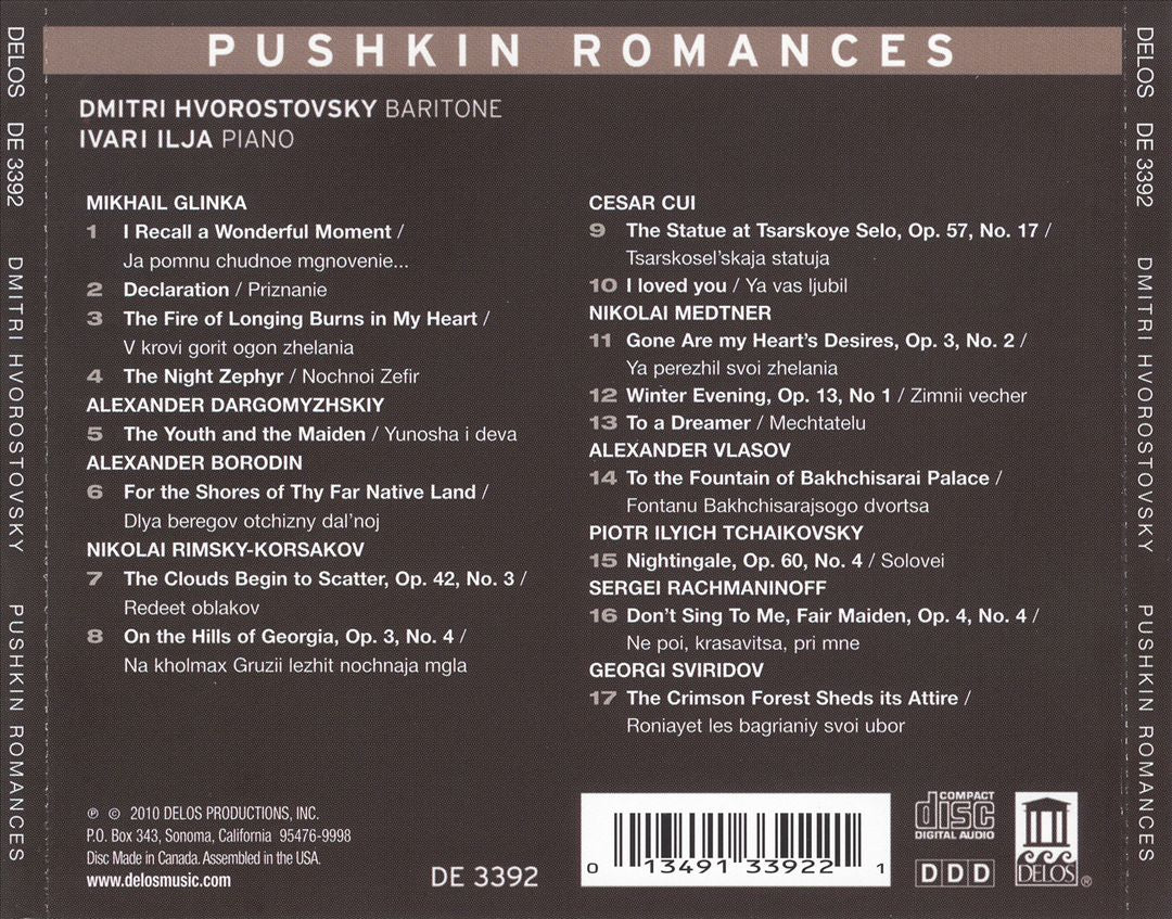 Pushkin Romances cover art