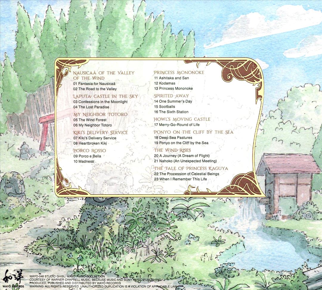Studio Ghibli: Wayo Piano Collection cover art
