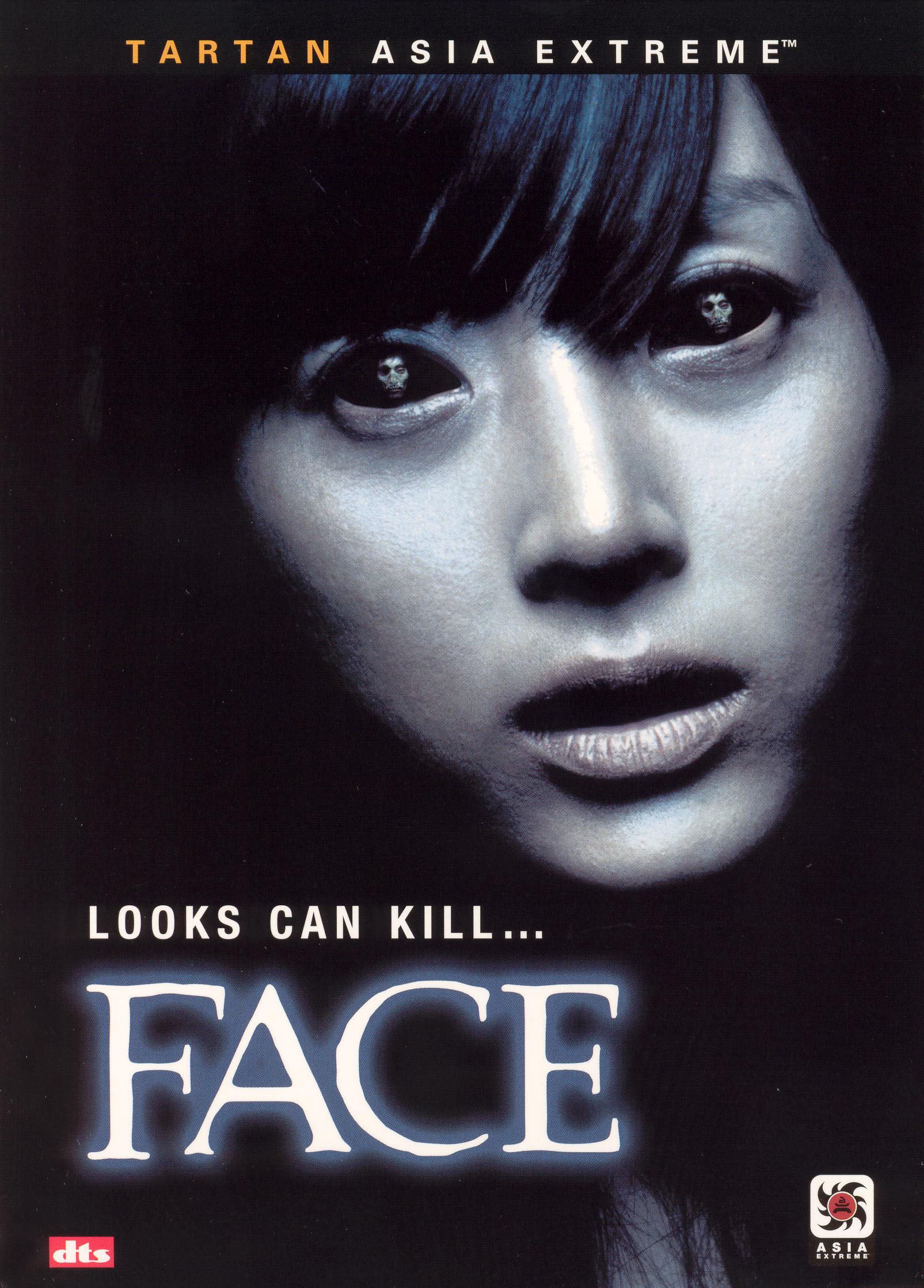 Face cover art
