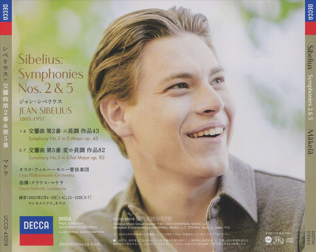Sibelius: Symphonies 2 & 5 [MQA/UHQCD] cover art
