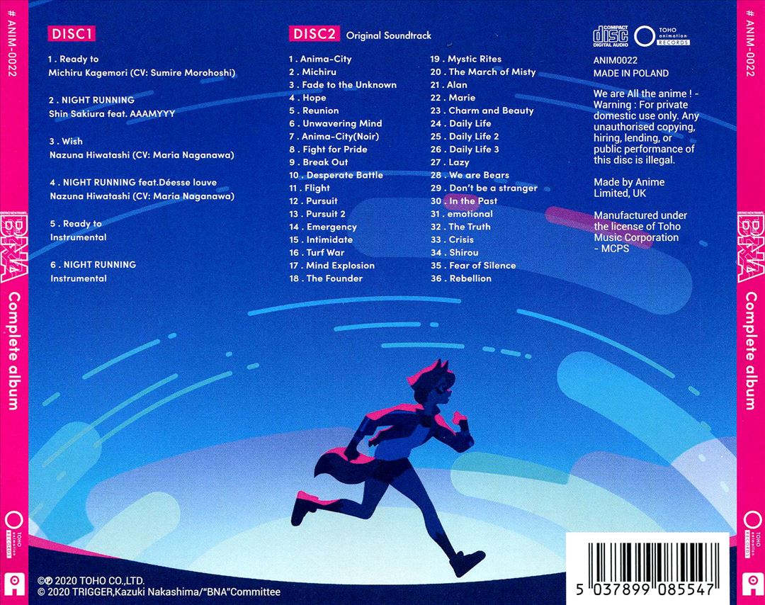 BNA: Brand New Animal [Original Soundtrack] cover art