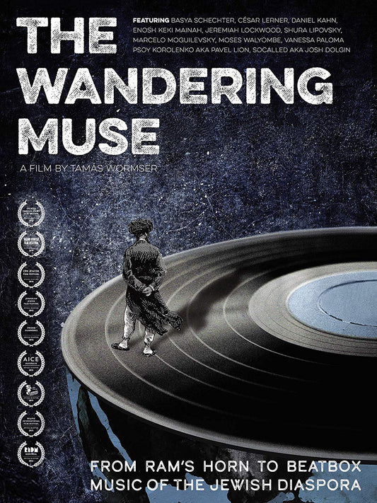 Wandering Muse cover art