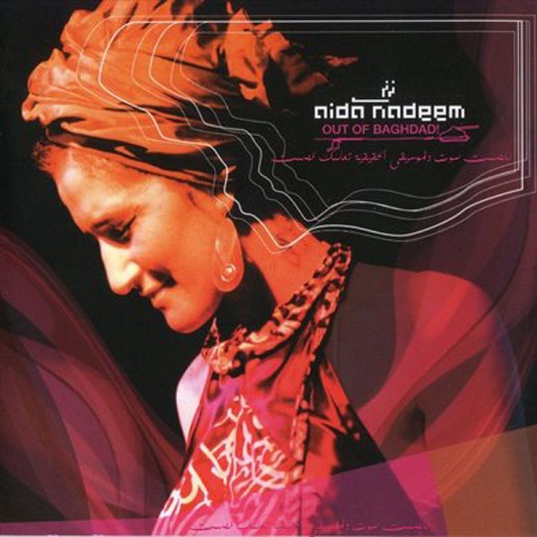 Out of Baghdad cover art