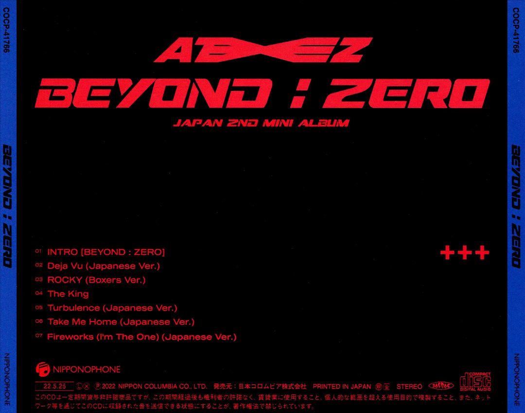 Beyond: Zero cover art
