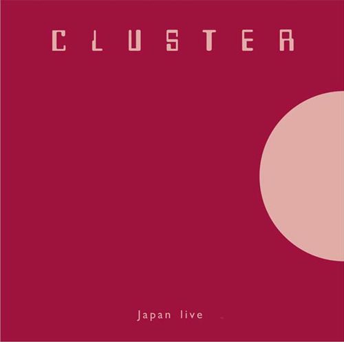 Japan Live cover art
