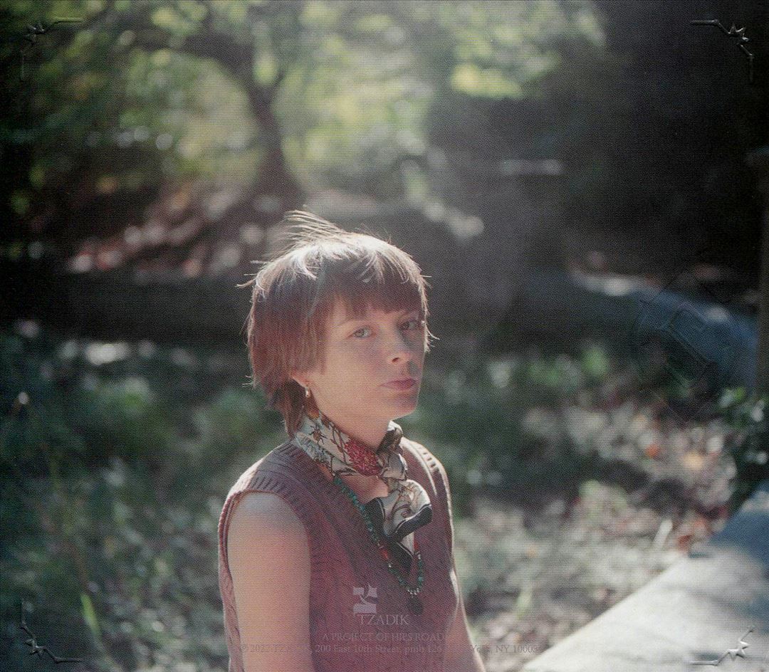 O, Sun cover art