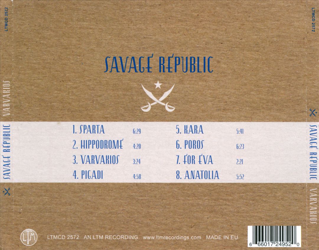 Varvakios cover art
