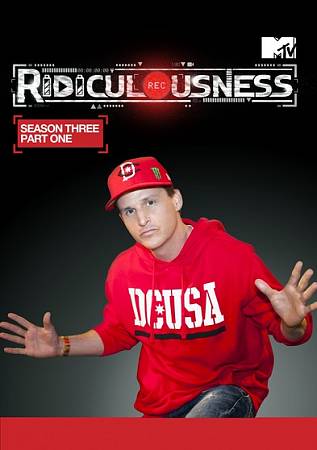 Ridiculousness: Season 3, Part 1 cover art