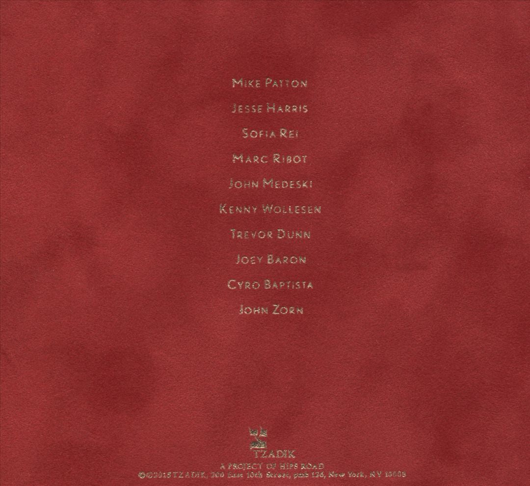 Song Project: Live at Le Poisson Rouge cover art
