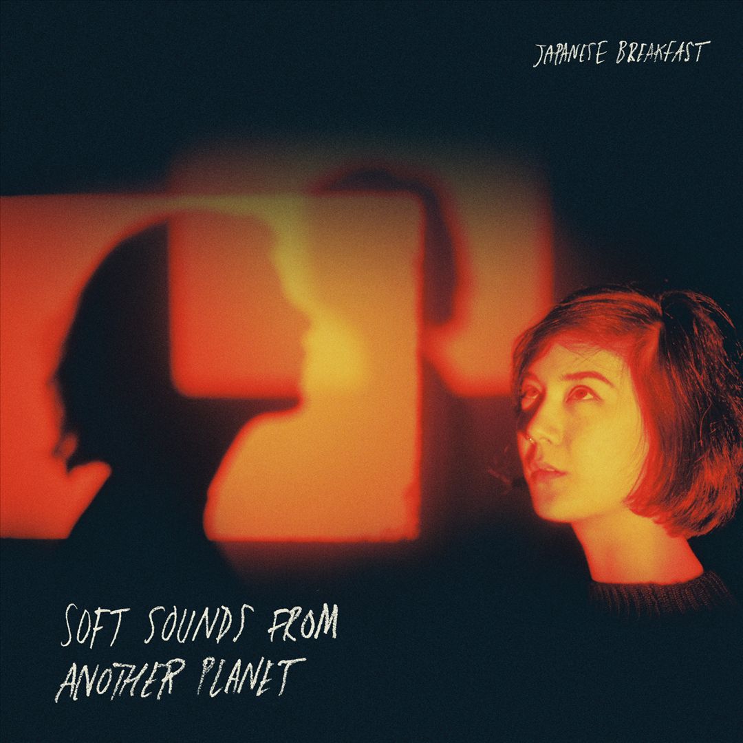 Soft Sounds from Another Planet [LP] cover art